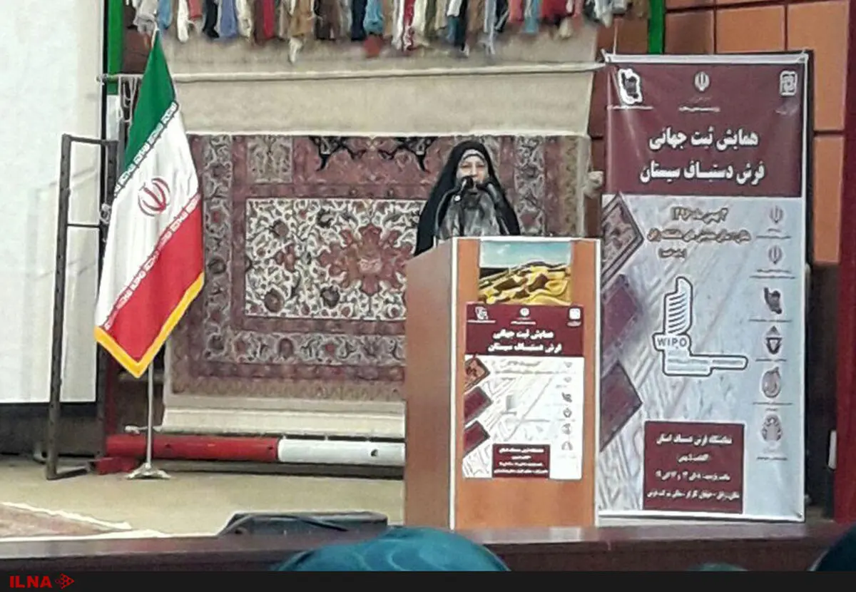 حل مشکل بیمه بافندگان در دستور کار دولت قرار گیرد/  ثبت ملی فرش بلوچ در دستور کار مرکز ملی فرش ایران