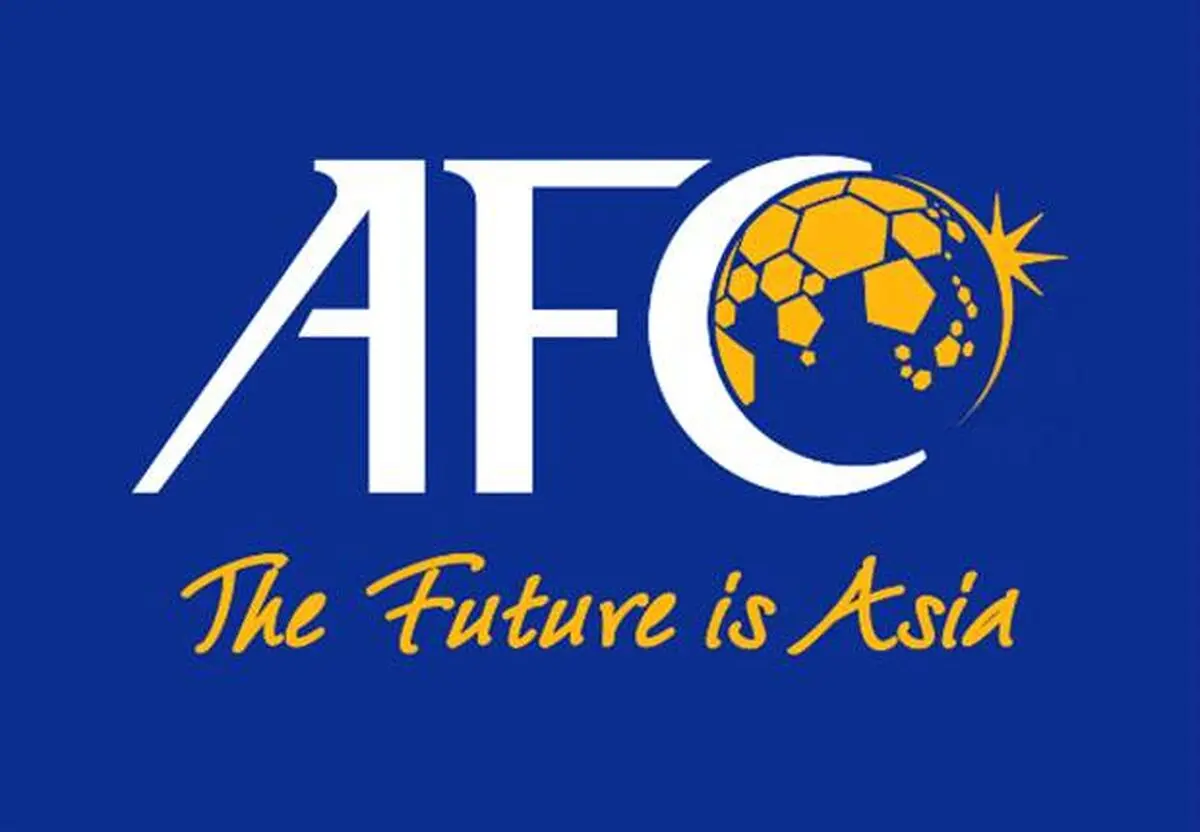 اولتیماتوم 3 روزه AFC به استقلال و نفت تهران (سند)