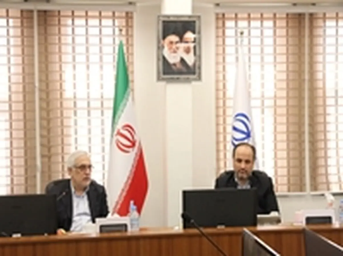 تجمیع اطلاعات خانوار در پایگاه اطلاعاتی سببی و نسبی
