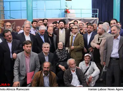 مراسم میثاق با آرمان‌های بنیان‌گذار انقلاب 
