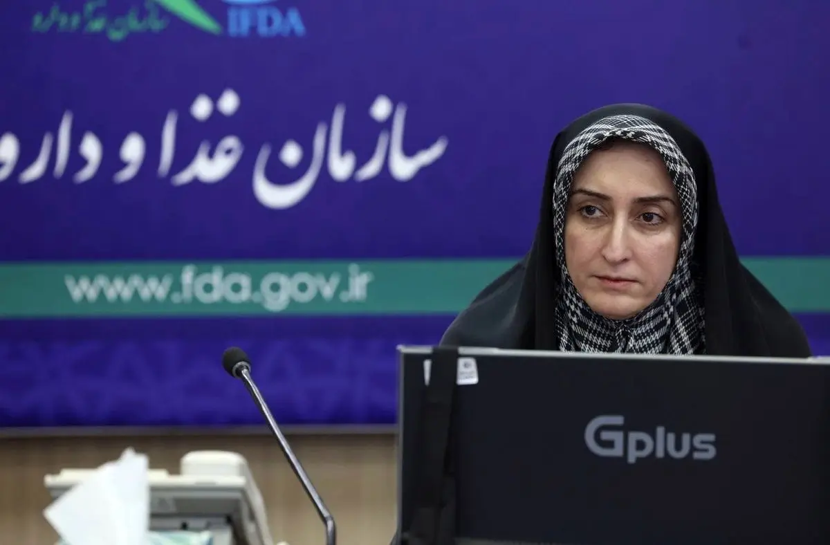 توصیه‌های دارویی سازمان غذا و دارو در شرایط جنگ