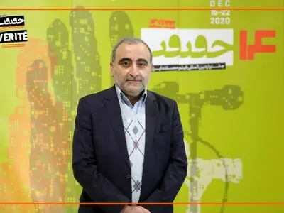برگزاری آنلاین موجب استمرار در حیات سینمای مستند شد/ همه نهادها می‌توانند از امکانات سینمای مستند استفاده کنند