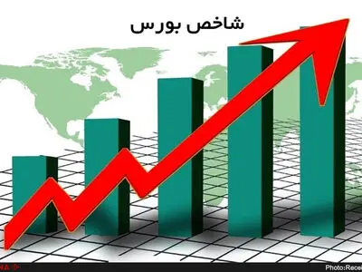 21 هزار میلیارد تومان حجم معاملات در دو ساعت اول امروز بازار/ خروج 20 هزار میلیارد نقدینگی در روزهای منفی بورس/ تشریح علت ریزش شاخص‌سازها  