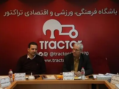بازدید زارعی از امکانات باشگاه تراکتور تبریز