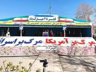 چرا تریبون سخنرانی ۲۲ بهمن را در اختیار تفرقه افکنان قرار می‌دهید؟ 