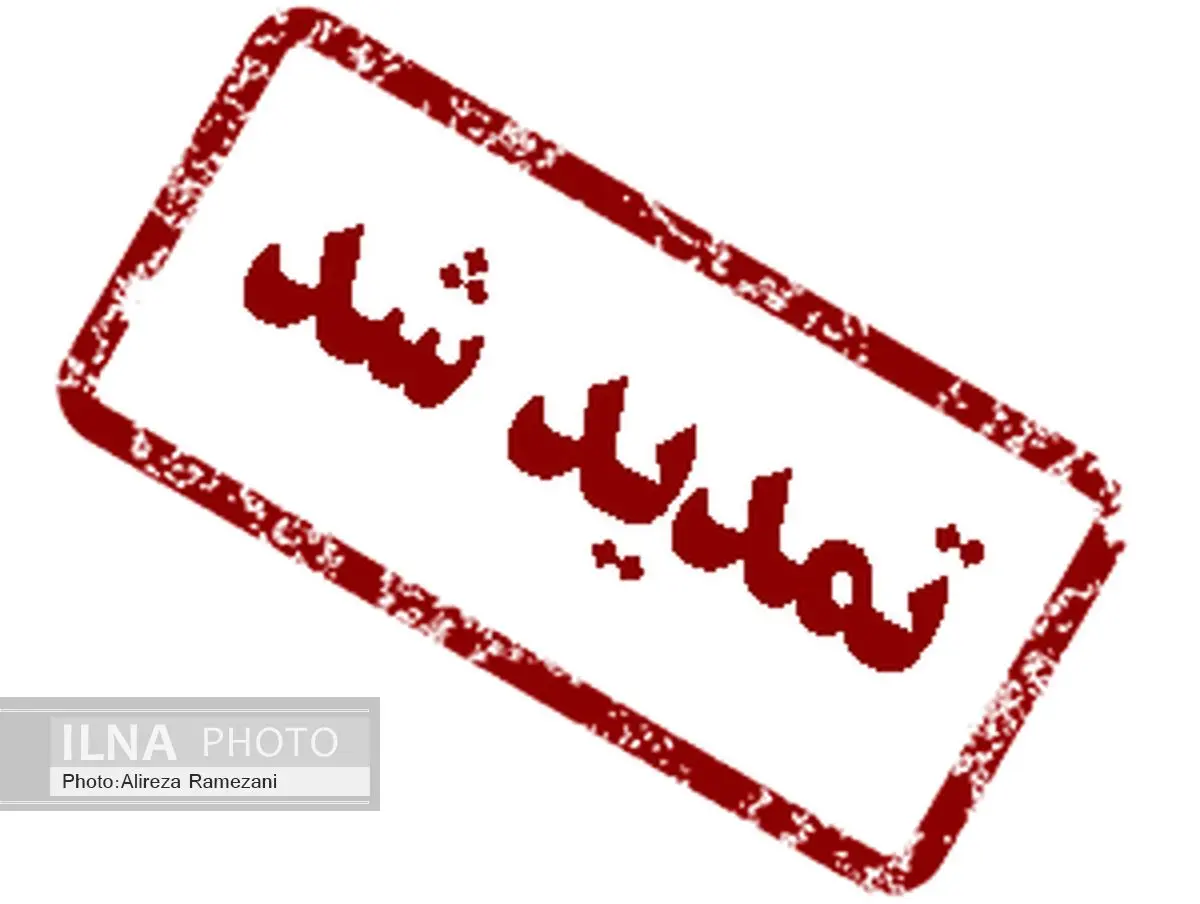 زمان دریافت کالابرگ‌های نفت سفید  تا 20 مردادتمدید شد