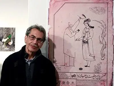 پیام تسلیت سرپرست معاونت هنری برای درگذشت کامبیز درم‌بخش