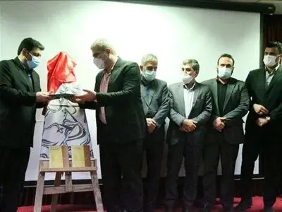 آیین اختتامیه کتاب‌ سال مازندران برگزار شد