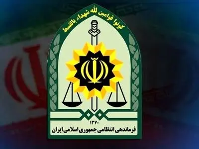 برگزاری آیین نکوداشت شهدای ۱۴۰۲ فراجا در ستاد فرماندهی انتظامی کشور