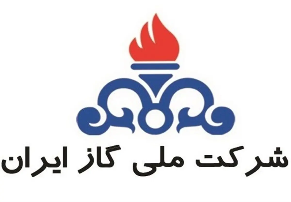 ارائه ۲۰ خدمت غیر حضوری در شرکت گاز استان همدان به مشترکین