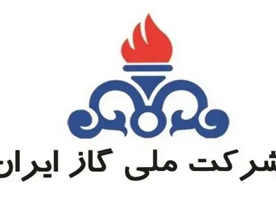 کاهش مصرف گاز در بخش خانگی 

