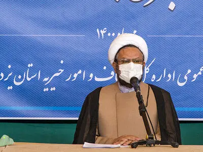 خشکسالی باعث تغییر کاربری زمینهای وقفی شد/ صدور مجوز تملک اعیان در دستور کار اوقاف