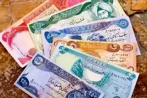 قیمت دینار عراق به تومان، امروز یکشنبه ۹ اردیبهشت ماه ۱۴۰۳