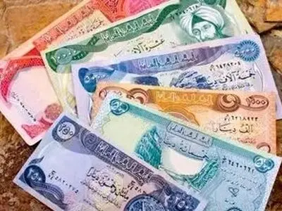 قیمت دینار عراق به تومان، امروز یکشنبه ۹ اردیبهشت ماه ۱۴۰۳