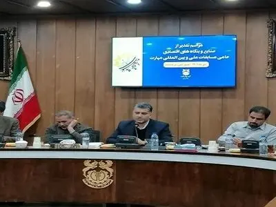 مهارت‌آموزی سالانه ۴ میلیون جمعیت فعال در کشور الزامی است