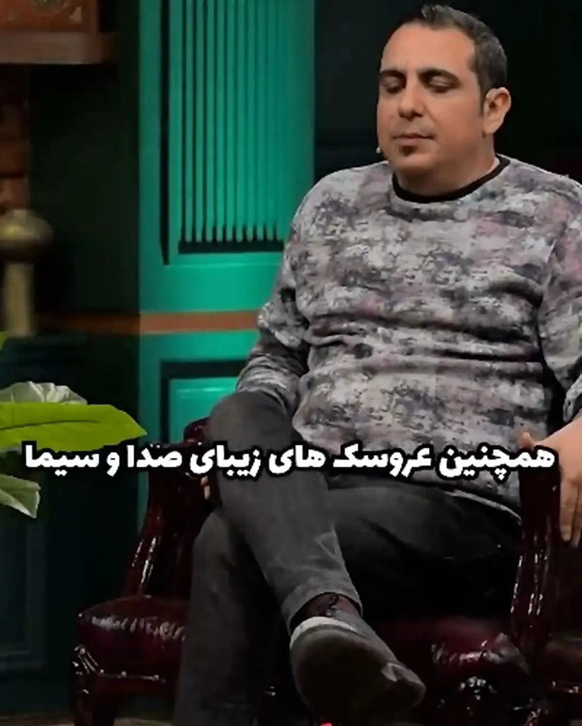 راز چهره‌های عجیب عروسک‌های صداوسیما برای اولین بار توسط محمد لقمانیان بیان شد + فیلم