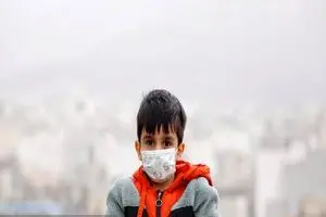 چگونه کودکان را در هوای آلوده از مشکلات ریوی محافظت کنیم؟