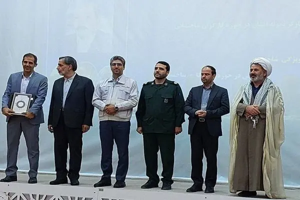 انتخاب شرکت آلومینای ایران به عنوان شرکت برتر HSE استانی 