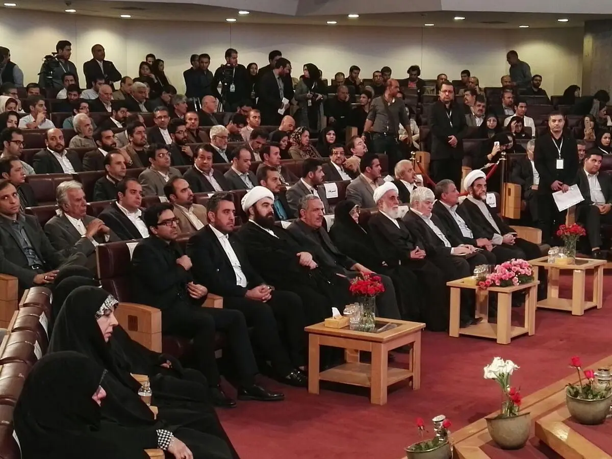 همایش ملی «آیت‌الله هاشمی و هشت سال‌ دفاع ‌مقدس» آغار شد + تصاویر
