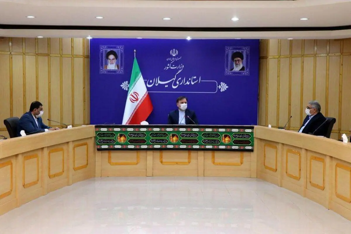 گیلان در ارائه خدمات نوین به بازنشستگان پیشتاز باشد 