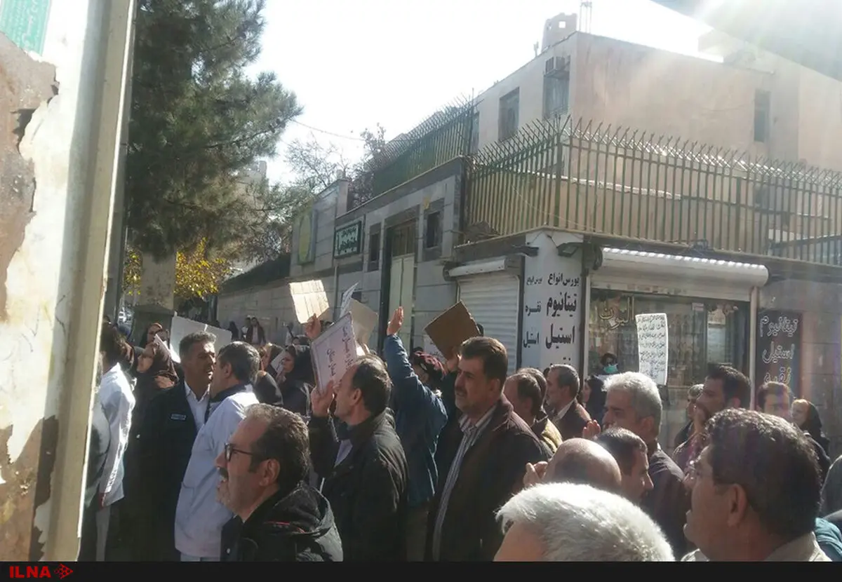 کارکنان بیمارستان امام خمینی کرج بازهم تجمع کردند/مسئولان هنوز سکوت کرده‌اند