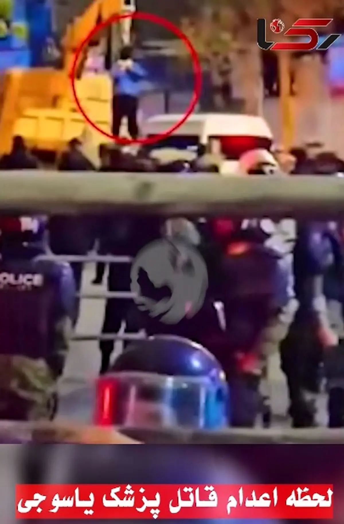 اولین فیلم از لحظه اعدام قاتل پزشک یاسوجی در ملا عام