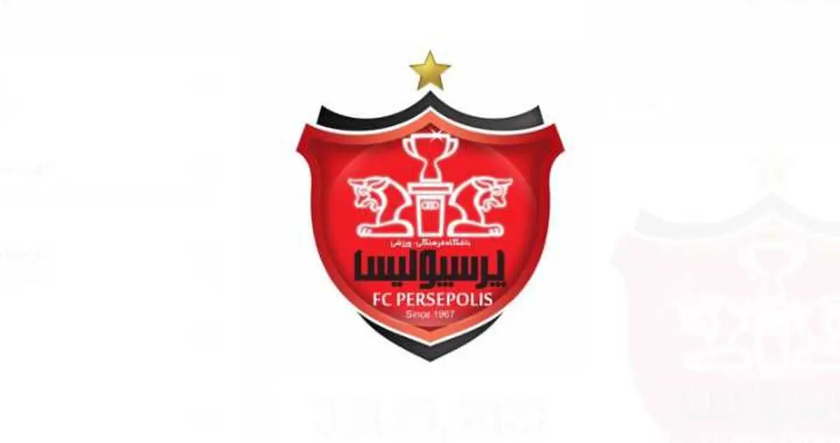 اعتراض رسمی باشگاه پرسپولیس به قضاوت دیدار با سایپا