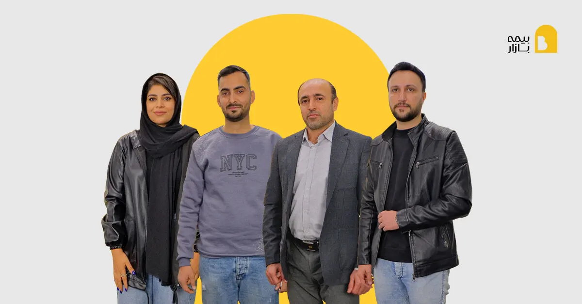 بیمه‌بازار میکروفن را به مشتریان سپرد