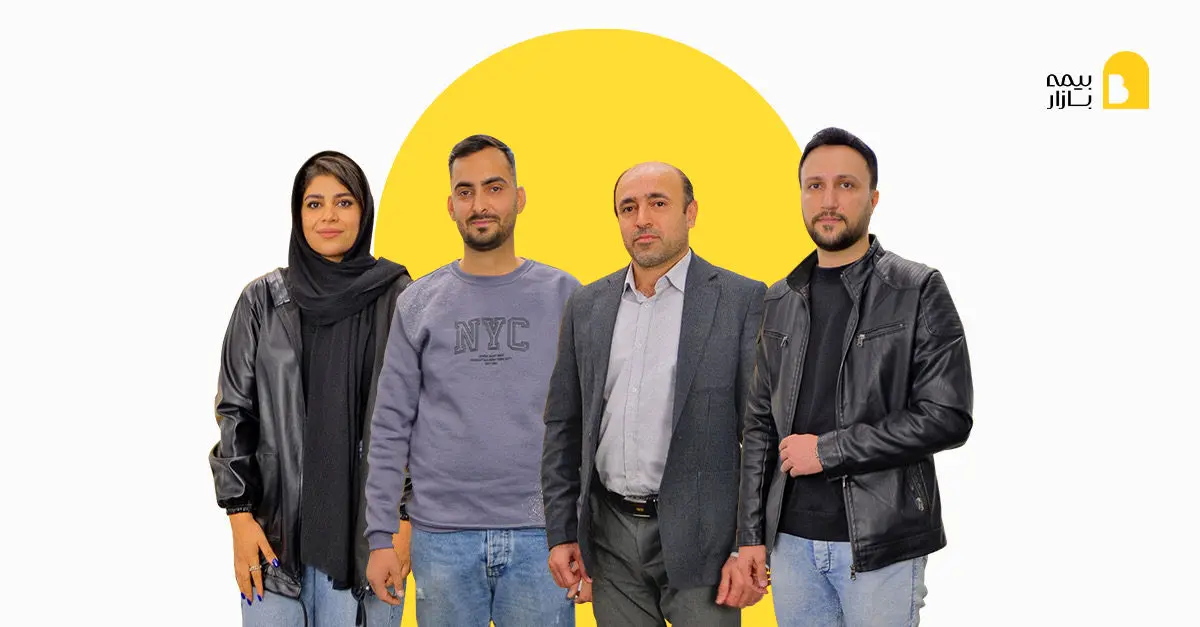 بیمه‌بازار میکروفن را به مشتریان سپرد