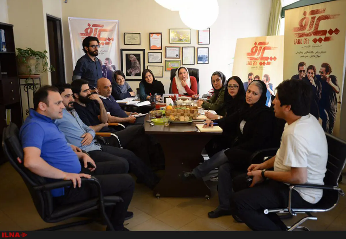 آغاز کمپین تبلیغاتی " تیک آف "