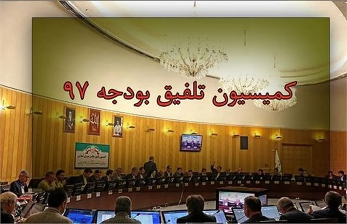 عوارض خروج سال آینده مسافران عتبات بدون تغییر ماند