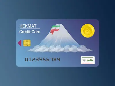 فعال شدن حکمت کارت بازنشستگان فولاد برای خرید کالای قسطی