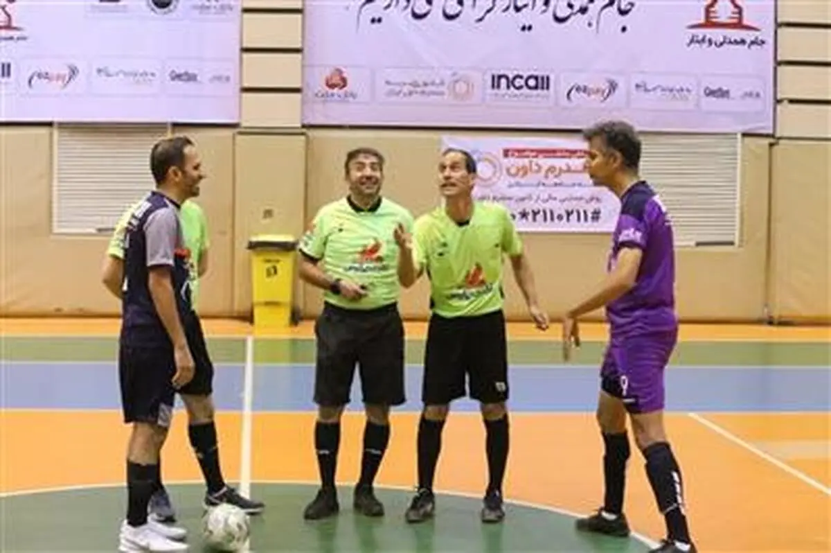 راهیابی تیم فوتسال بیمه مرکزی به فینال جام همدلی
