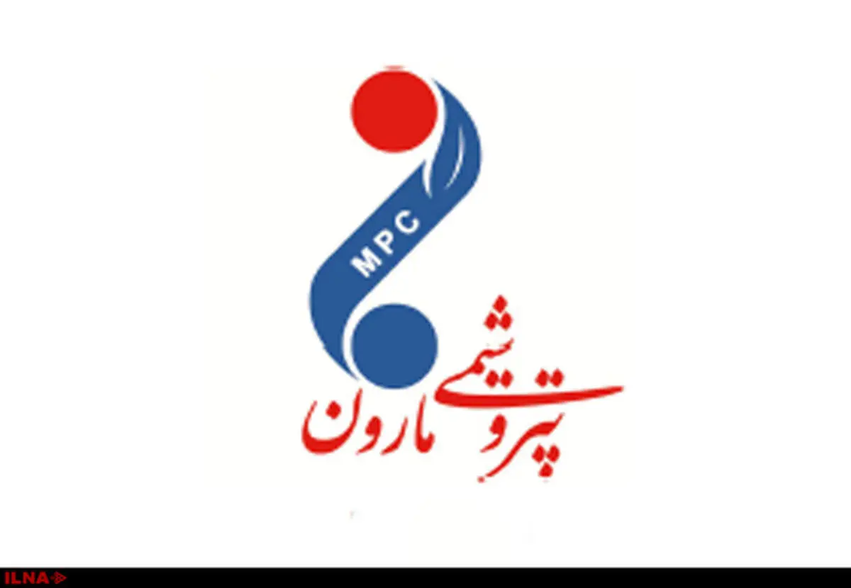 اعلام میزان بومی گزینی در پتروشیمی مارون/در مدیریت جدید، هیچگونه استخدامی نداشته ایم