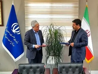 به‌روزرسانی اطلاعات معادن قزوین کلید خورد 
