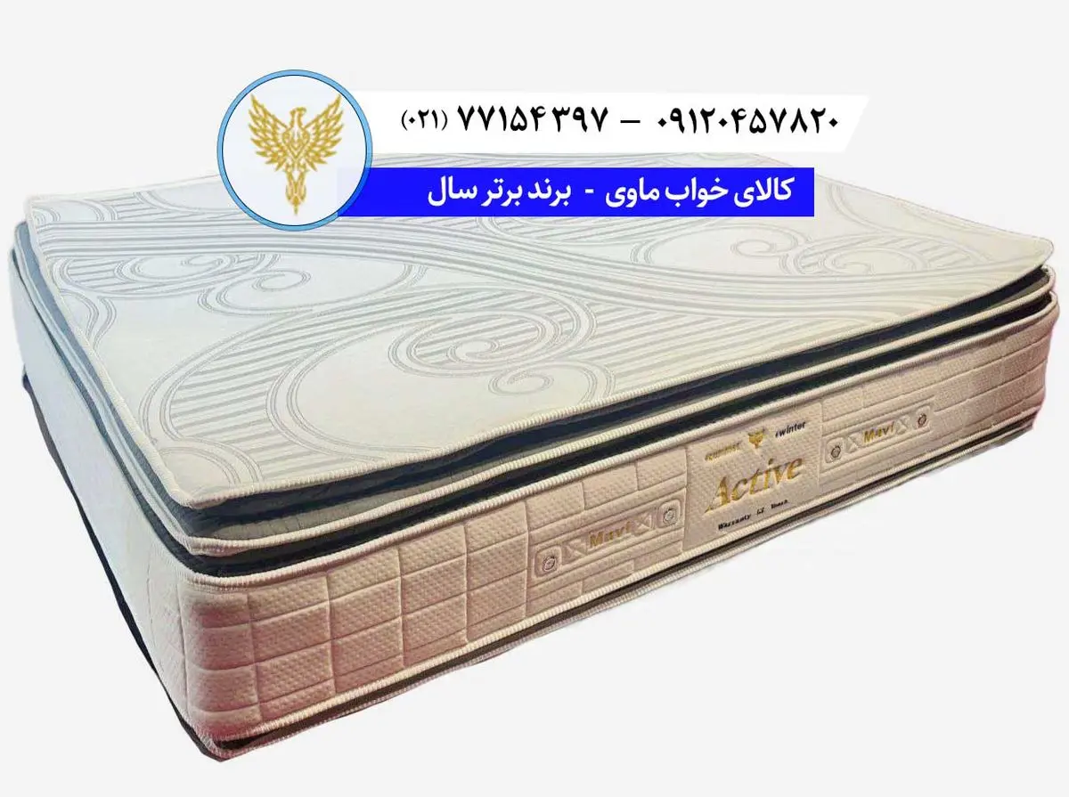 مهمترین نکاتی که حتما باید قبل از خرید تشک بدانیم