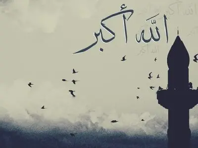 چه کسی اولین‌بار اذان را در بیات ترک اقامه کرد؟ 