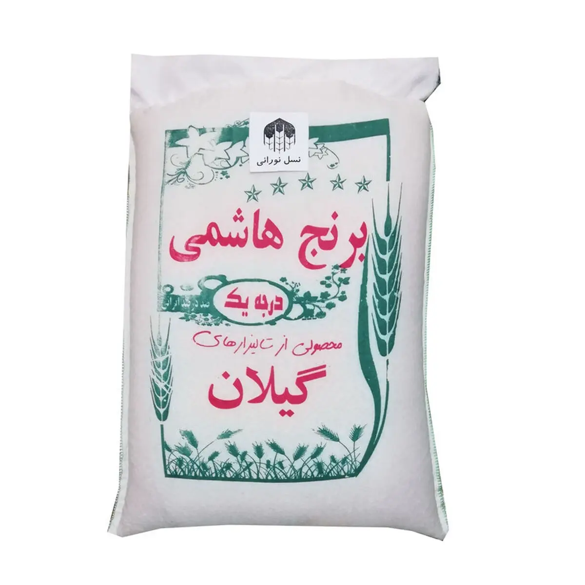 خرید تظمینی برنج هاشمی بین 75 تا 80 هزار تومان توسط دولت