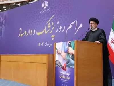 نگاه توحیدی می‌تواند باعث ارتقای روزافزون علم پزشکی شود