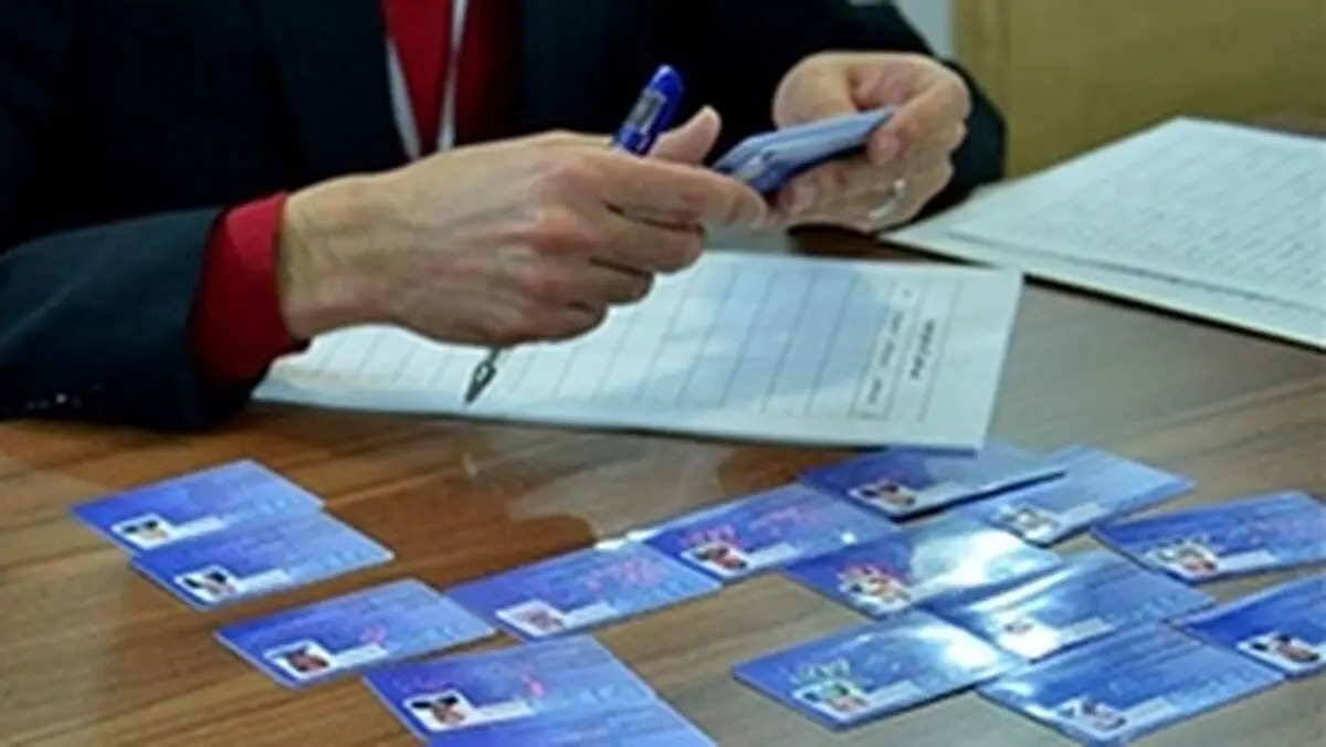استرداد ۱۵ هزار دلار و تعلیق کارت بازرگانی در فارس