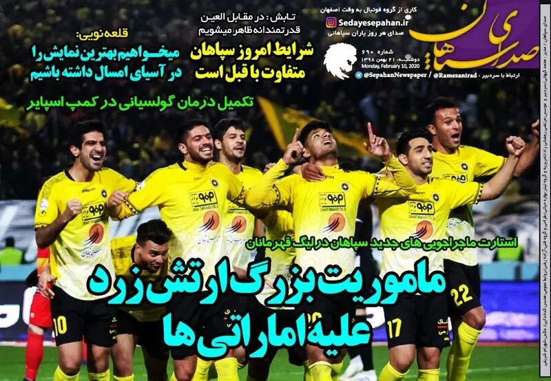 گالری