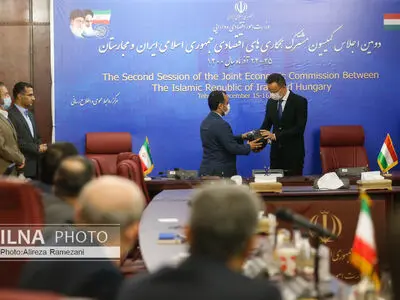 کمیسیون مشترک اقتصادی ایران و مجارستان