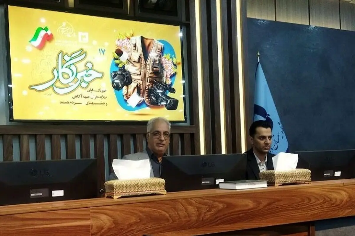 دانشگاه سیستان و بلوچستان به سمت رشته‌های متناسب با بازار کار حرکت می‌کند