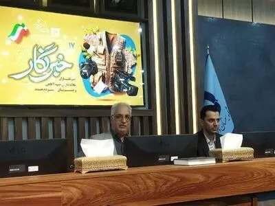 دانشگاه سیستان و بلوچستان به سمت رشته‌های متناسب با بازار کار حرکت می‌کند