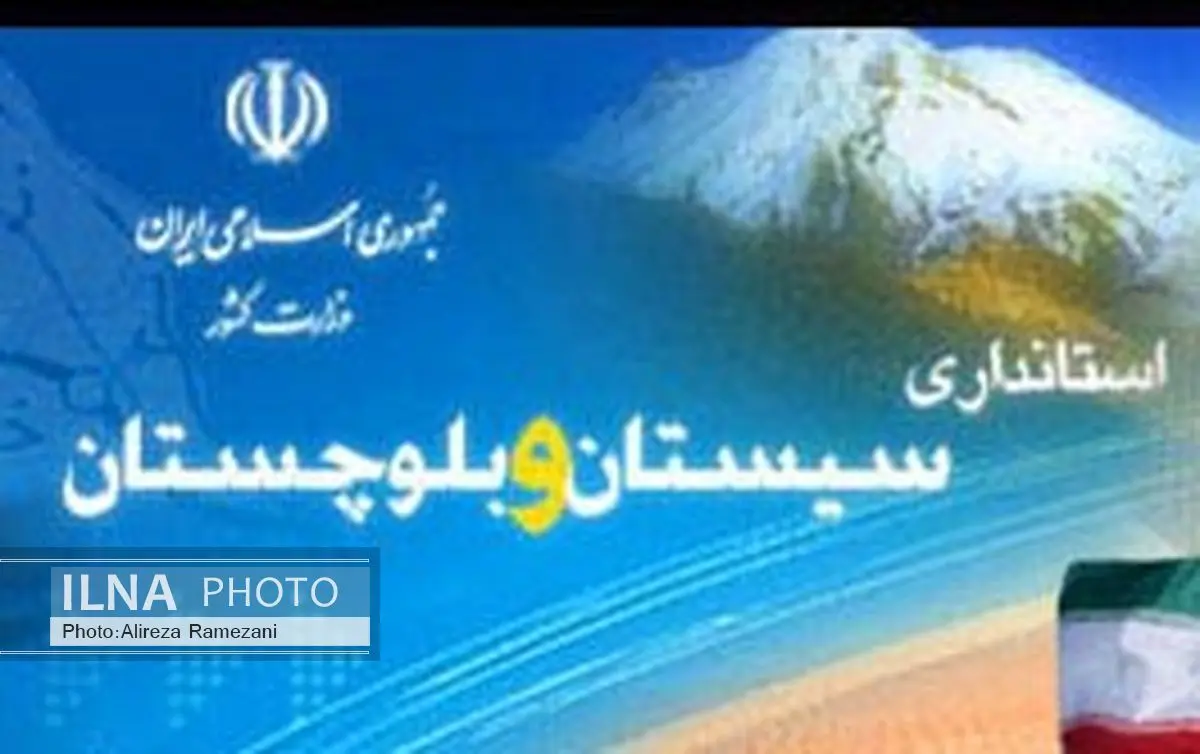 پرتال فرمانداری‌ها در خواب زمستانی/ تیم رسانه‌ای استانداری در هفته دولت هم احساس تکلیف نمی‌کنند 