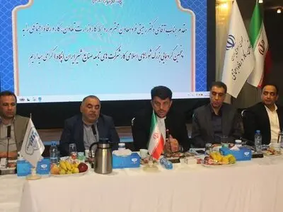 کمیته‌ای برای اصلاح ماده دهم قانون کار و امنیت شغلی تشکیل شد