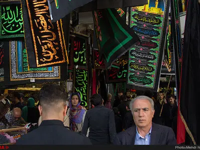 بازار تهران در ایام محرم