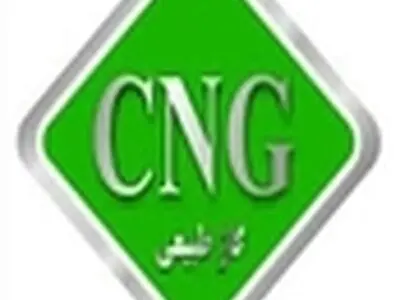 صرفه جویی روزانه ۷۰۰ هزار لیتر بنزین در منطقه ساری