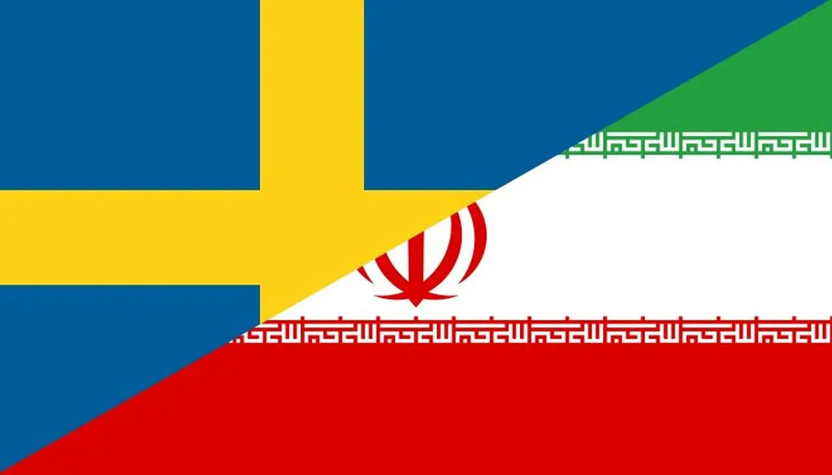 Iran-Sweden business forum slated for Feb. 11