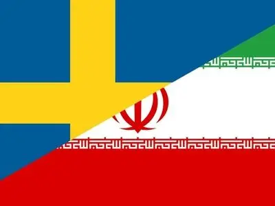 Iran-Sweden business forum slated for Feb. 11